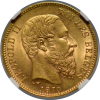 1870 Belgium 20 Franc Leopold NGC MS-63 (006890971004)