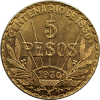 Uruguay Gold 5 Peso BU